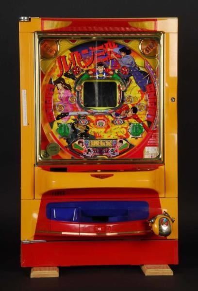 LUPIN THE 3RD COIN-OPERATED MACHINE.              