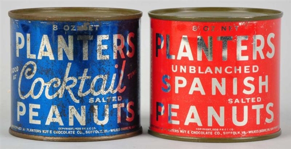 LOT OF 2: UNOPENED CANS OF PLANTERS PEANUTS.      