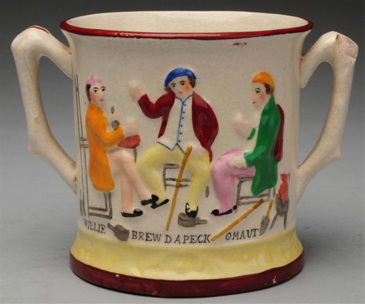 DOUBLE-HANDLED STAFFORDSHIRE DRINKING VESSEL.     
