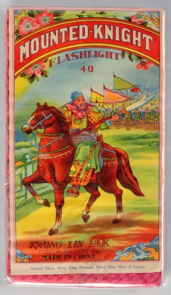 MOUNTED KNIGHT 40-PACK FIRECRACKERS.              