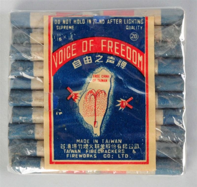 VOICE FREEDOM 20-PACK 1 - 11/16" FIRECRACKERS.    
