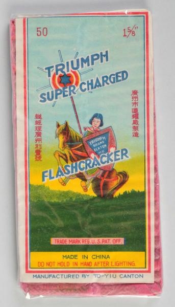 TRIUMPH SUPERCHARGED 50-PACK FIRECRACKERS.        