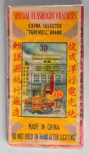 "FAREWELL" BRAND 50-PACK FIRECRACKERS.            