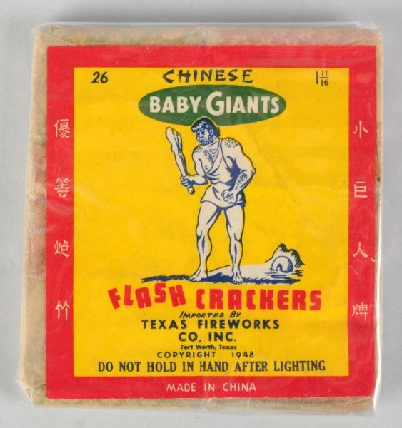 CHINESE BABY GIANTS 32-PACK FIRECRACKERS.         