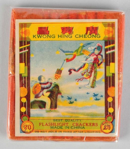 PRAY TO FLYING MAIDEN 20-PACK FIRECRACKERS.       