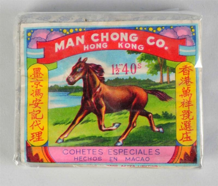 MAN CHONG (RUNNING HORSE) FIRECRACKERS.           