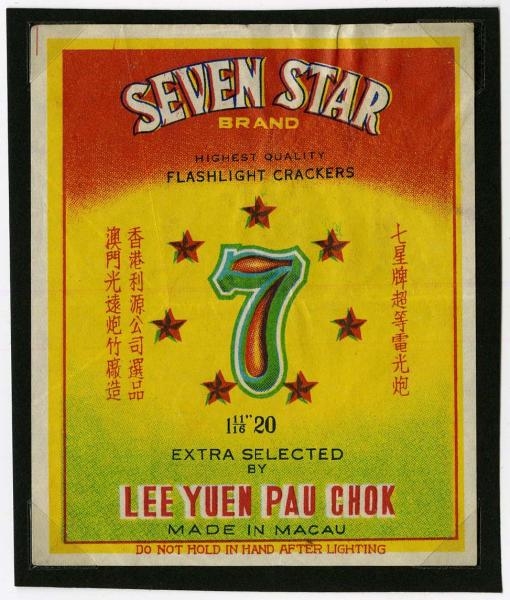 SEVEN STAR 20-PACK FIRECRACKER LABEL.             