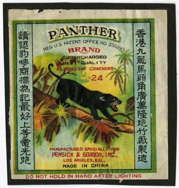 PANTHER 24-PACK FIRECRACKER LABEL.                
