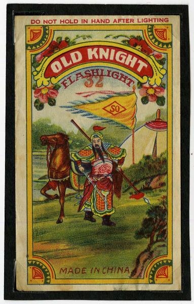 OLD KNIGHT 32-PACK FIRECRACKER LABEL.             