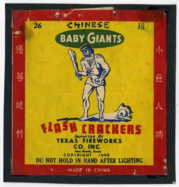 CHINESE BABY GIANTS 26-PACK FIRECRACKER LABEL.    