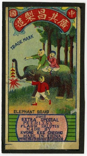 ELEPHANT BRAND 12-PACK FIRECRACKER LABEL.         