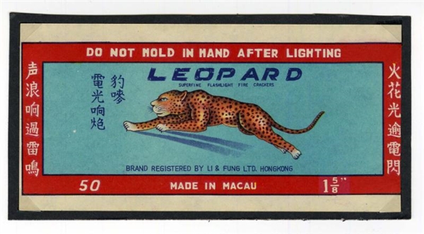 LEOPARD 1 - 1/2" 50-PACK FIRECRACKER LABEL.       