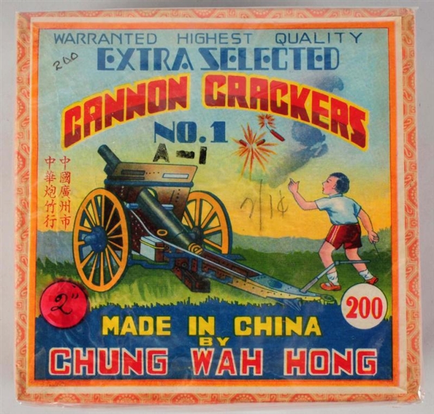 CANNON CRACKERS NO. 1 200-PACK 2" FIRECRACKERS.   