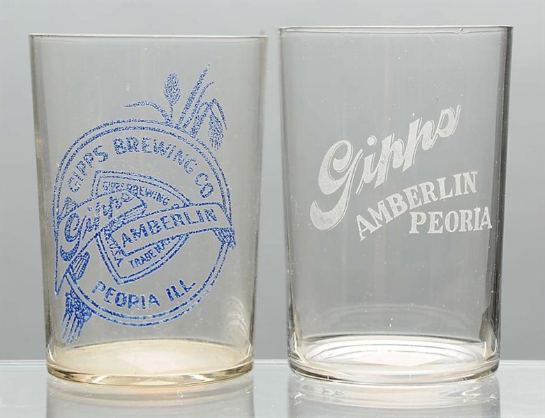 LOT OF 2: GIPPS AMBERLIN BEER GLASSES.            