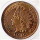 1888 1-CENT INDIAN PROOF 63.                      