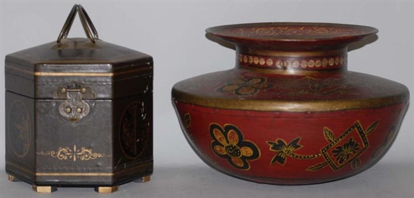 LOT OF 2: ORIENTAL PIECES.                        