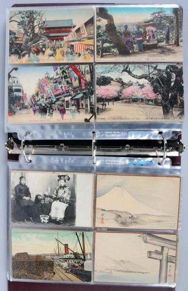 LOT OF 208: ASIAN & ETHNIC POSTCARDS.             