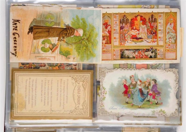 VERY LARGE LOT OF VICTORIAN TRADE CARDS.          