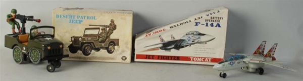 LOT OF 2: JAPANESE BATTERY-OP MILITARY TOYS.      