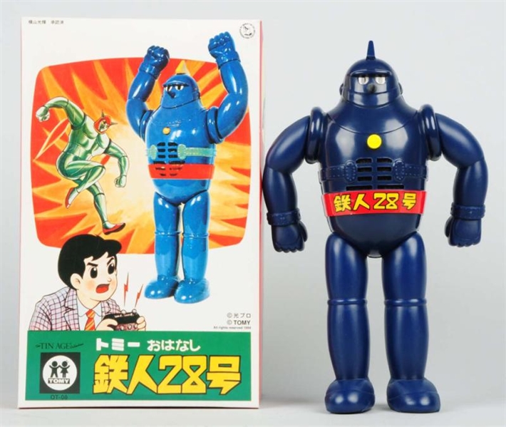TOMY CONTEMPORARY BATTERY OPERATED TETSUJIN ROBOT 