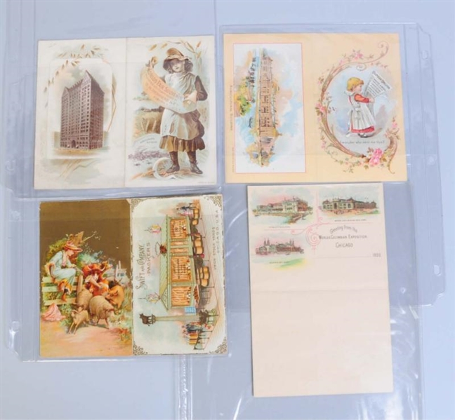 LOT OF 4: 1813 WORLD COLUMBIAN EXPO TRADE CARDS.  