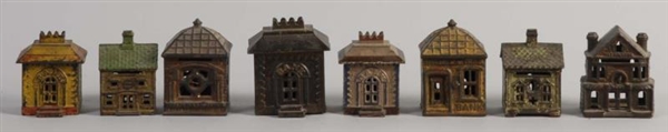 LOT OF 8: CAST IRON BUILDING BANKS.               
