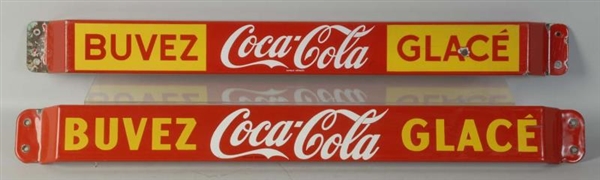 1950S FRENCH CANADIAN COCA-COLA PUSH BARS.        