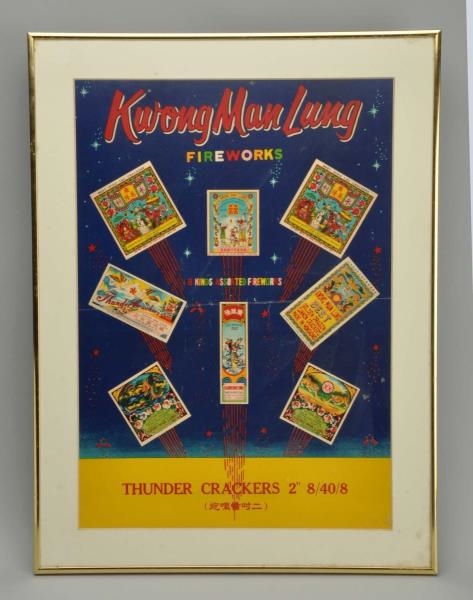 KWONG MAN LUNG FIREWORKS POSTER.                  