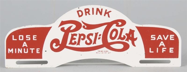 PEPSI COLA DOUBLE DOT LICENSE PLATE TOPPER SIGN   