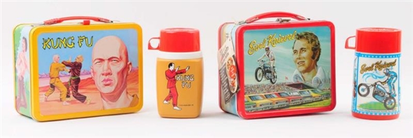 LOT OF 2: 1970S LUNCHBOXES AND THERMOS.           