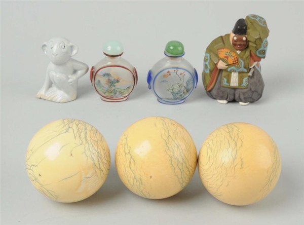 LOT OF 7: JAPANESE PIECES.                        