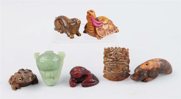 LOT OF 7: ORIENTAL THEMED PIECES.                 