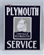 PLYMOUTH SERVICE DOUBLE SIDED PORCELAIN SIGN.     