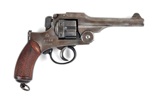 (C) JAPANESE TYPE 26 DOUBLE ACTION REVOLVER       