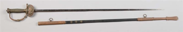 OTTOMAN NAVAL OFFICER’S SMALL SWORD.              