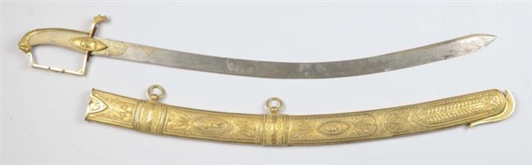 ENGLISH MADE DELUXE INDO-PERSIAN OFFICER’S SWORD. 