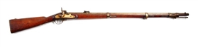 (A) GERMANIC MILITARY STYLE BOYS TRAINING MUSKET. 