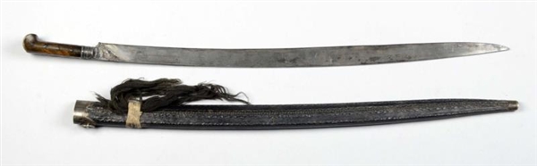 RUSSIAN YATAGHAN WITH SCABBARD.                   