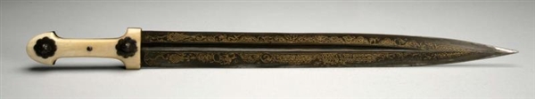 INDO-PERSIAN KINDJAL WITH SCABBARD.               
