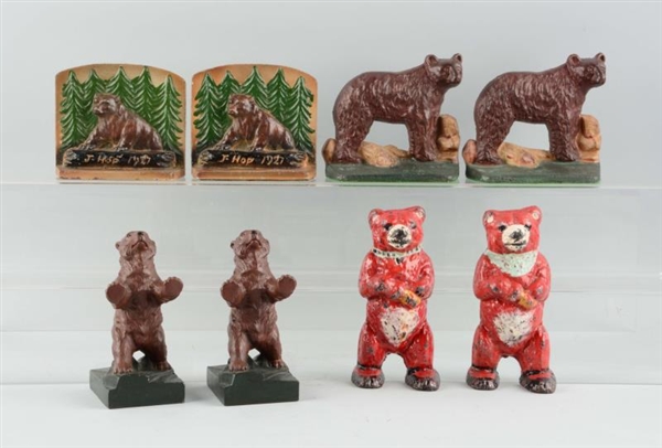 LOT OF 4 PAIRS: CAST IRON BEAR BOOKENDS.          