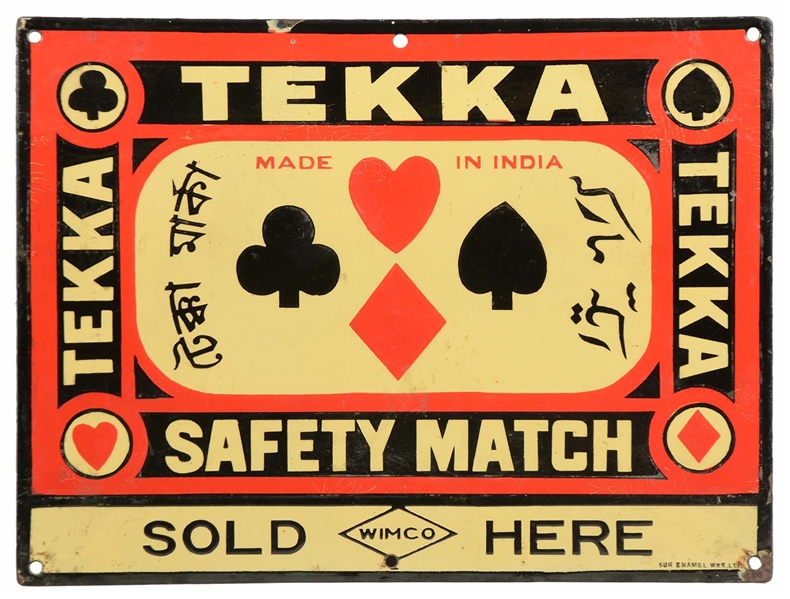 TEKKA SAFETY MATCHES "SOLD HERE" PORCELAIN SIGN.