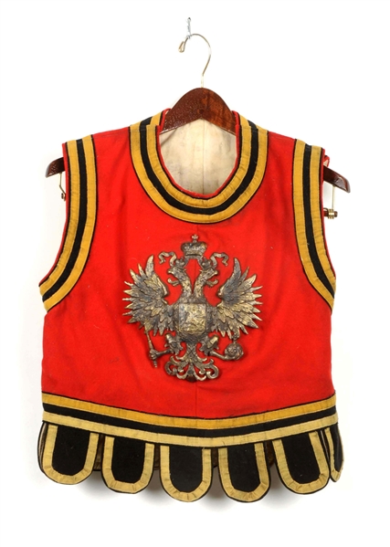 IMPERIAL RUSSIAN PARADE SUPERVEST.                