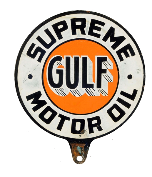 GULF SUPREME MOTOR OIL TIN LUBSTER PADDLE SIGN.