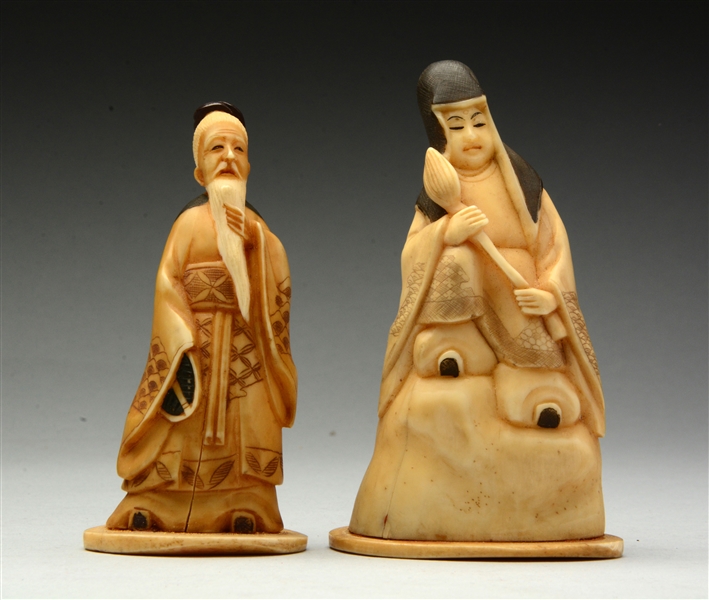 LOT OF 2: JAPANESE CARVED IVORY FIGURES. 