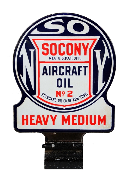 SOCONY AIRCRAFT OIL NO.2 HEAVY MEDIUM DIECUT PORCELAIN LUBSTER PADDLE SIGN.