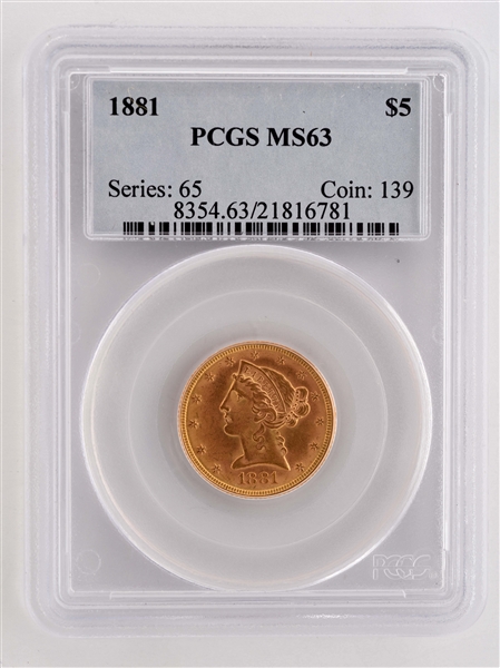 1881 $5 GOLD LIBERTY COIN. 