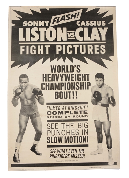 CASSIUS CLAY VS SONNY LISTON FIGHT FILM POSTER.