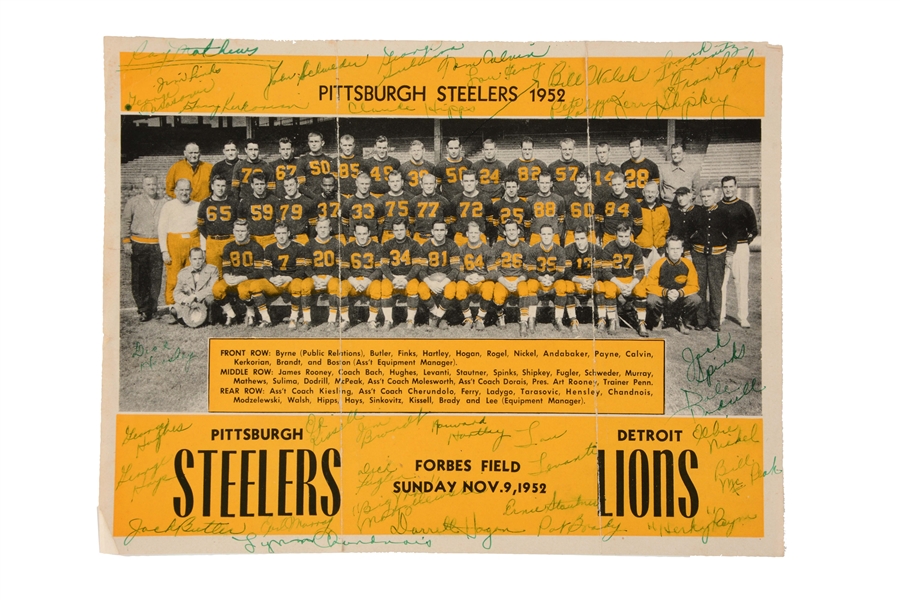 1952 PITTSBURGH STEELERS SIGNED PHOTOGRAPH.