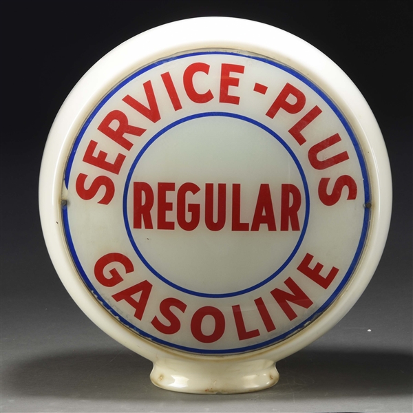 SERVICE PLUS REGULAR COMPLETE 13-1/2" GAS GLOBE. 