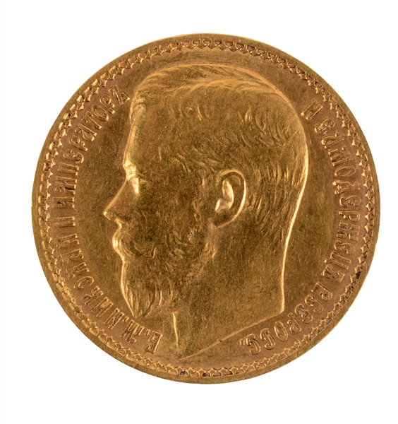 GOLD 1879 RUSSIAN 15 RUBELS.